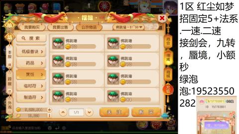 进来你就出不去了