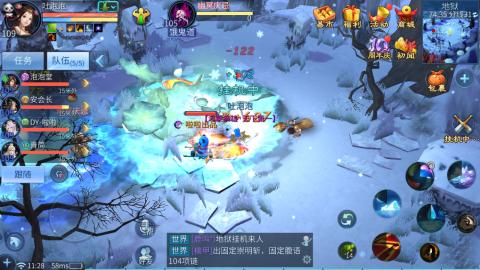 接托管  打架 比武  奶妈首席