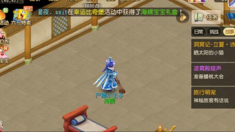 不能上车