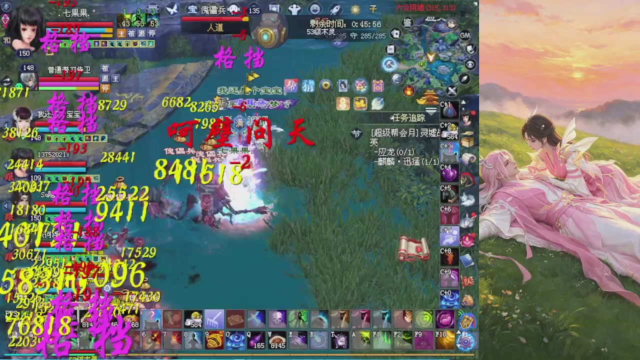 绑定星光可以吗？爆鬼爆粉爆橄榄~