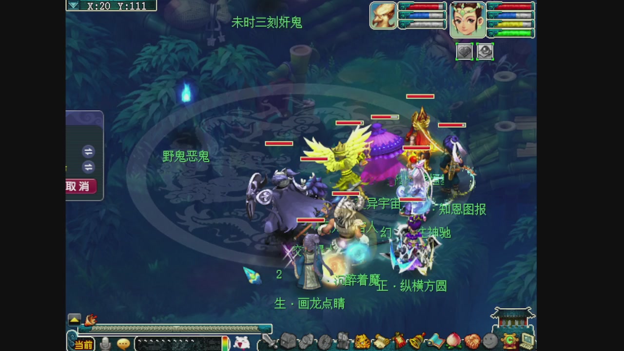 小梅沙155的直播