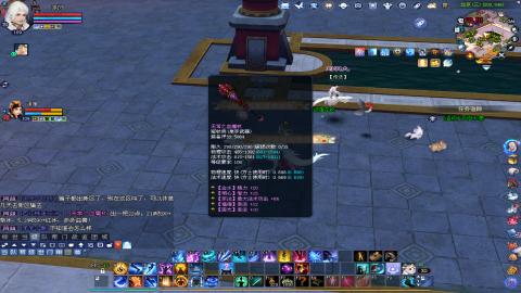 勇敢打工人