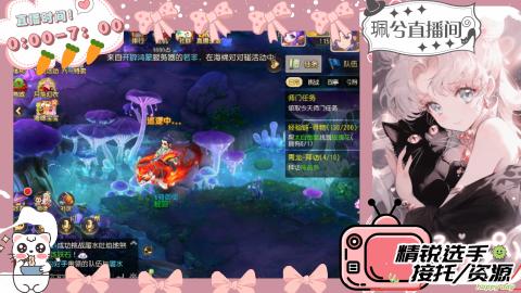 陪伴是最浪漫的旅程