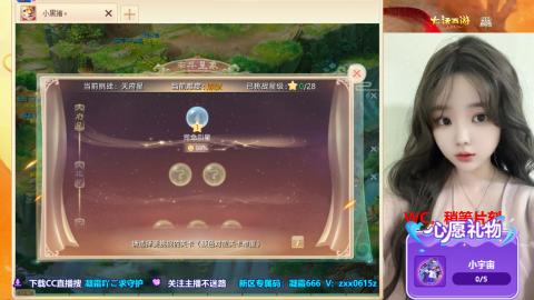 巅峰赛积分赛开始啦~