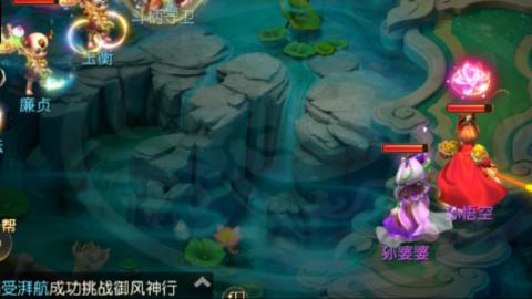 接托管蜃境啦