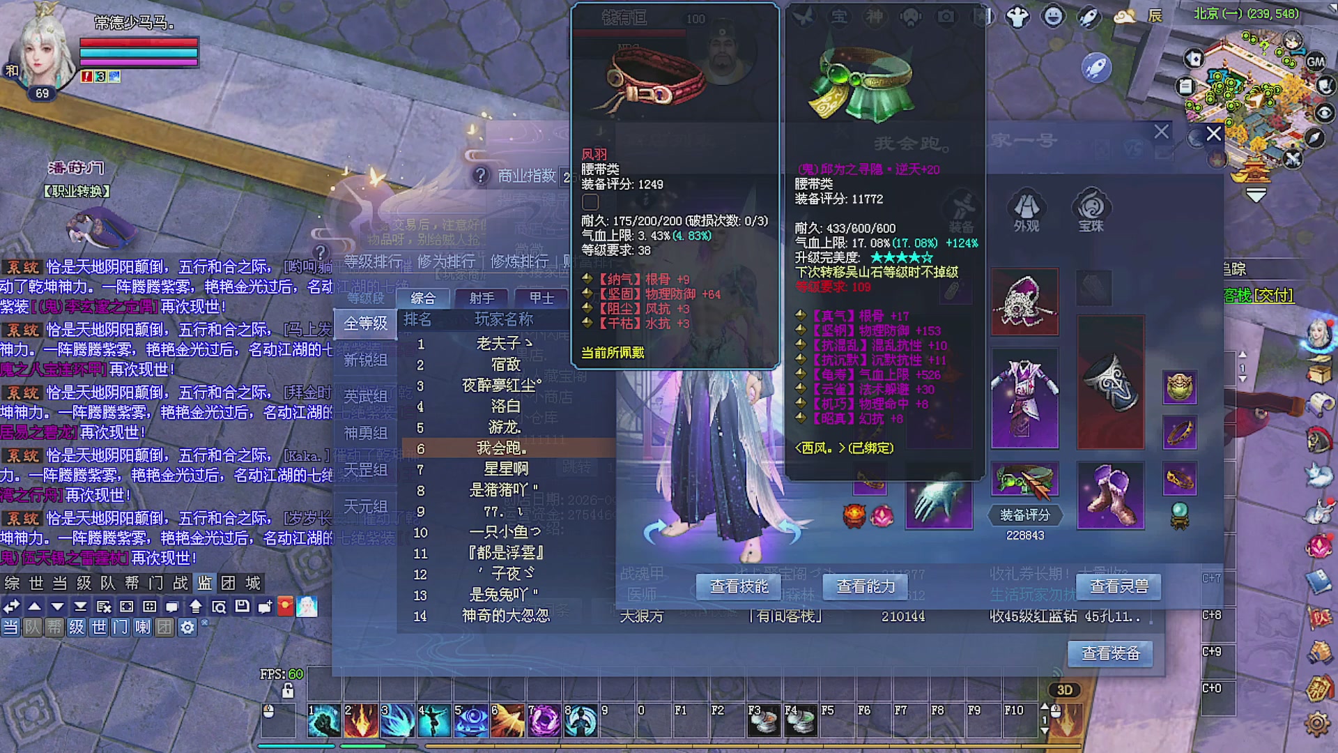 温水煮青蛙