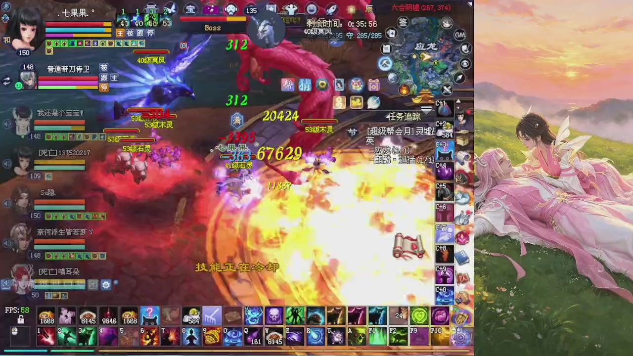 绑定星光可以吗？爆鬼爆粉爆橄榄~