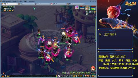 174级难民3法
