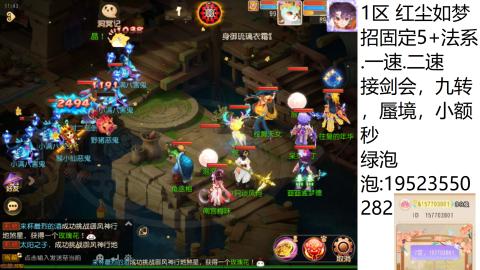 进来你就出不去了