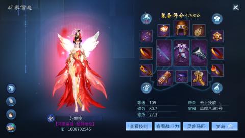 接托管  打架 比武  奶妈首席