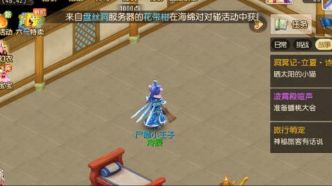 不能上车