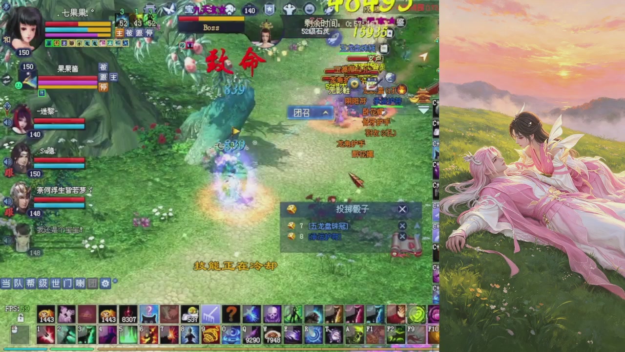 绑定星光可以吗？爆鬼爆粉爆橄榄~