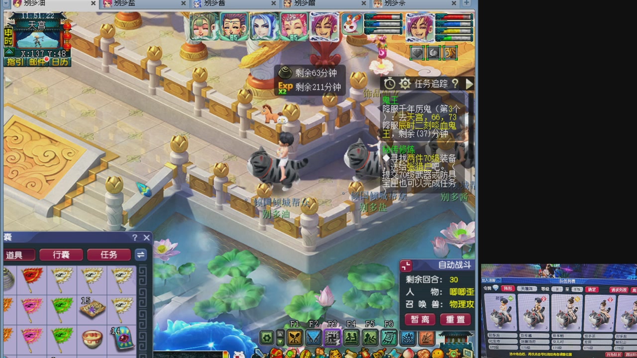 10个一组175