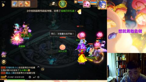 接熔练-估价找号-金银-托管剑会练宠月饼