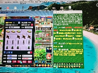 陌如殇的直播