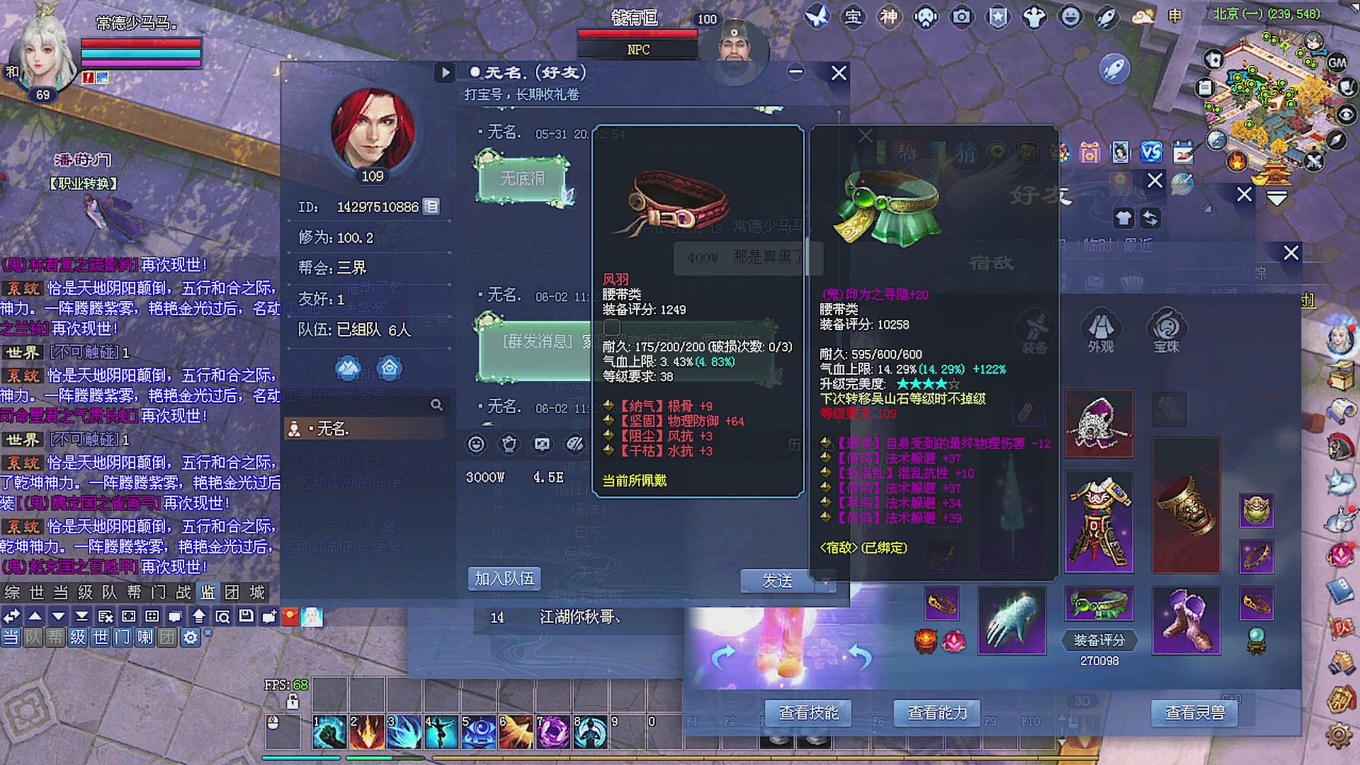 温水煮青蛙