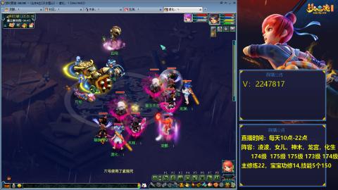 174级难民3法