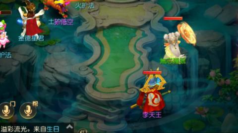 接托管蜃境啦