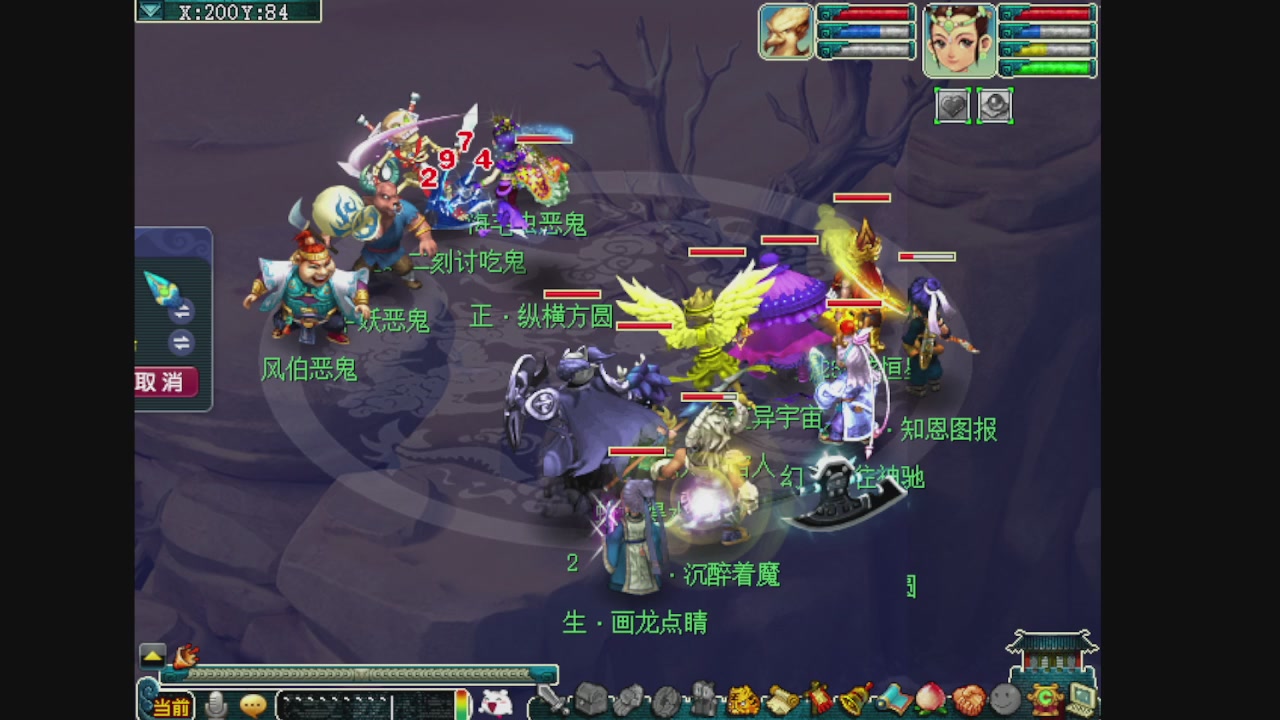 小梅沙155的直播