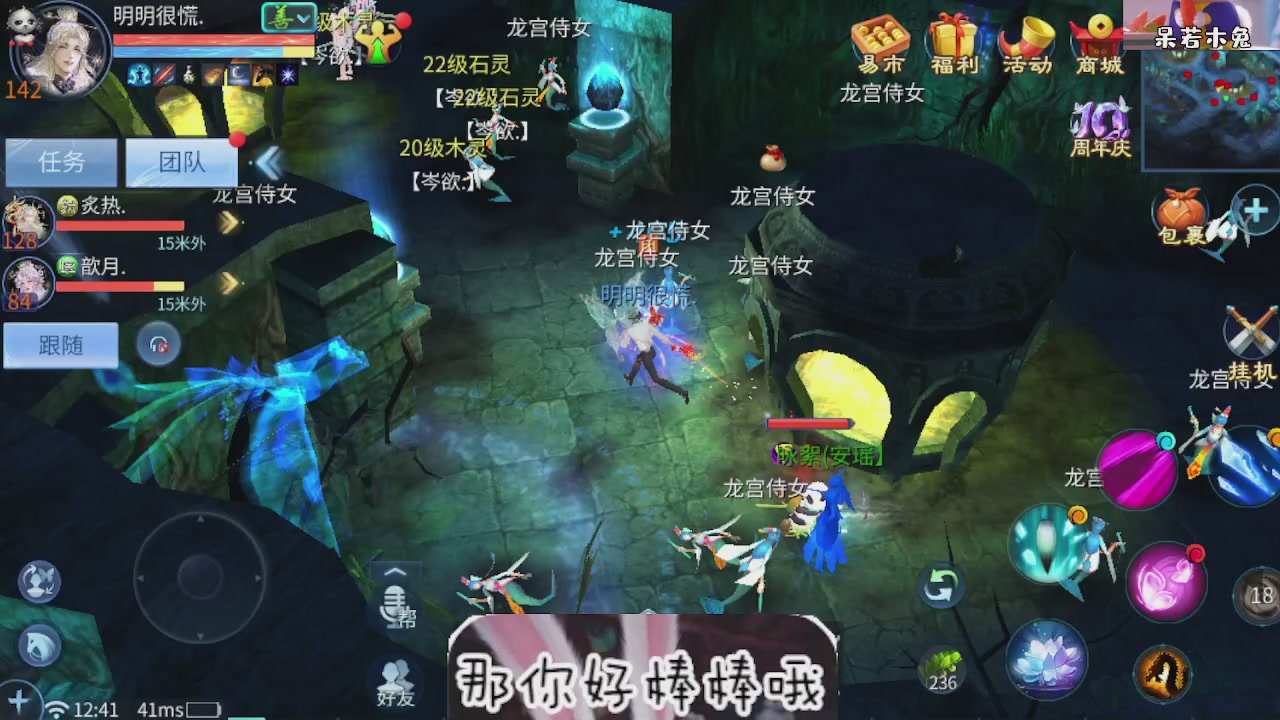 接托管