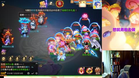 接熔练-估价找号-金银-托管剑会练宠月饼
