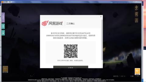 做最努力的自己一起加油