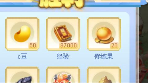 因为信任，所以简单