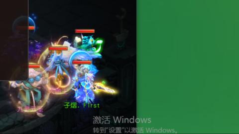 接托管蜃境啦