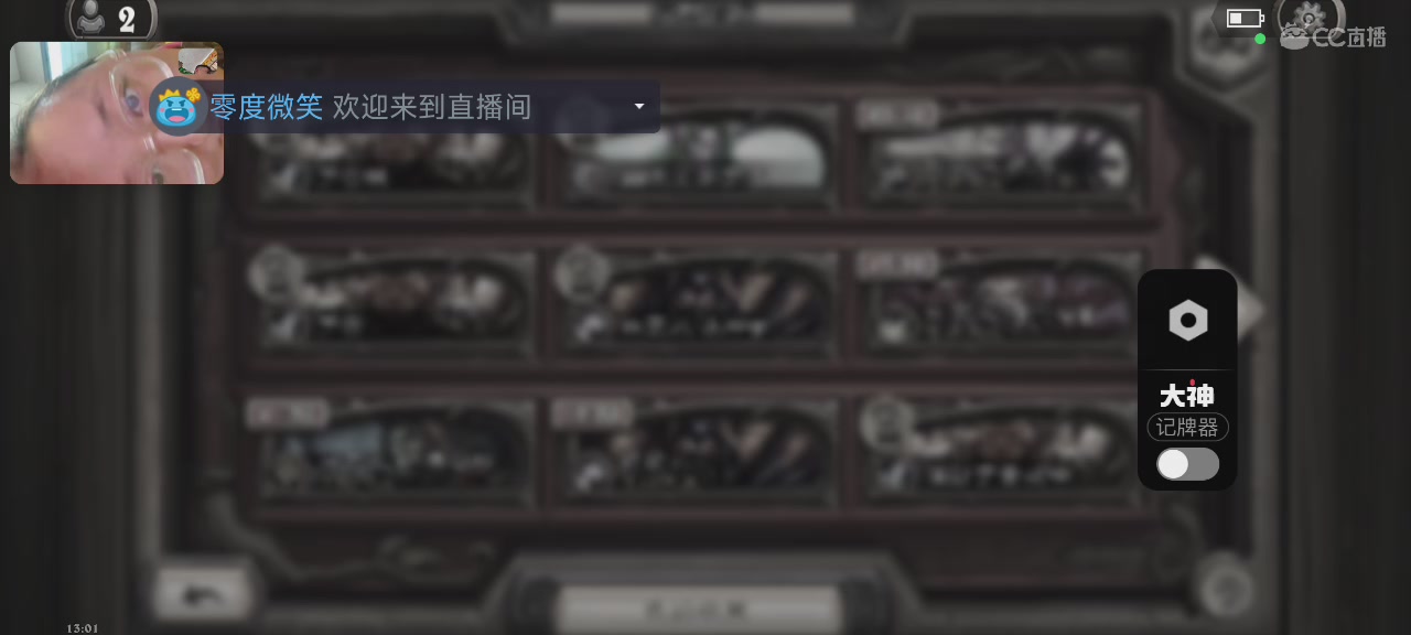 进来你就出不去了