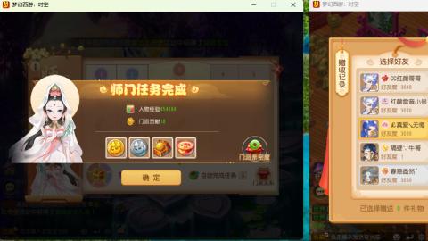只希望我能带给你们快乐