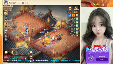 巅峰赛积分赛开始啦~
