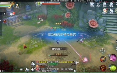 欢迎来看我的直播～