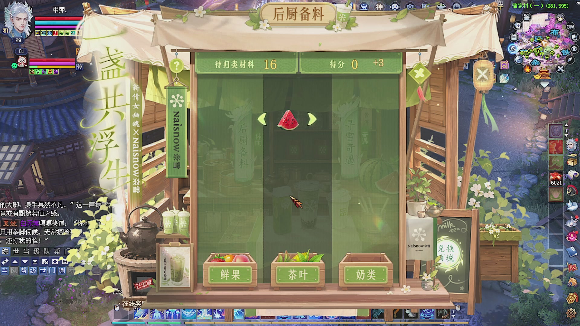 温水煮青蛙