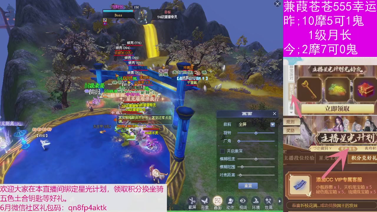 人来人往，留下的都是真的