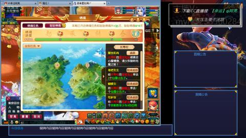 175日常难度大百科