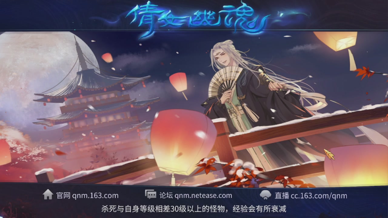 2026新的征途