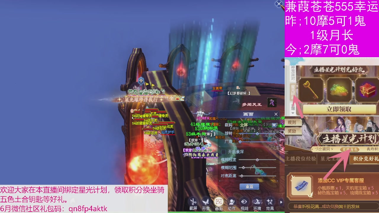 人来人往，留下的都是真的