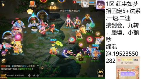 进来你就出不去了