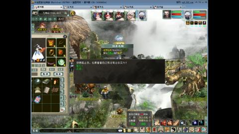 大家发财啦！！