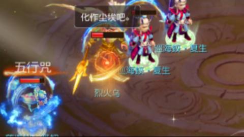 陪伴是最浪漫的旅程
