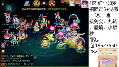 进来你就出不去了