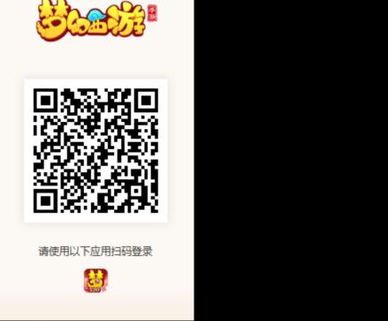 不能上车