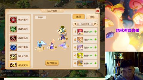 接熔练-估价找号-金银-托管剑会练宠月饼