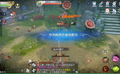 欢迎来看我的直播～