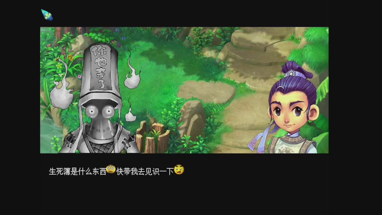 小梅沙155的直播