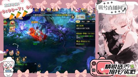 陪伴是最浪漫的旅程