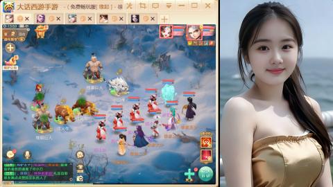 520新服《缘起》