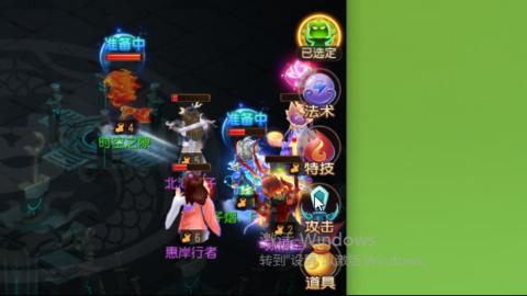 接托管蜃境啦