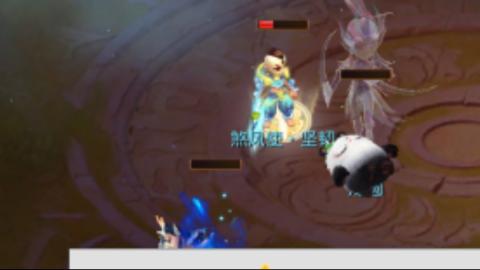 陪伴是最浪漫的旅程