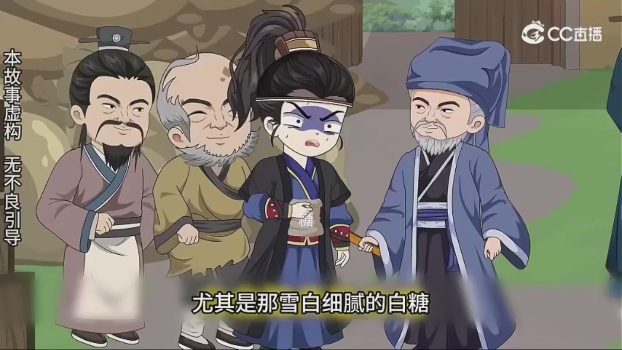 迎六一：一起来看动画片